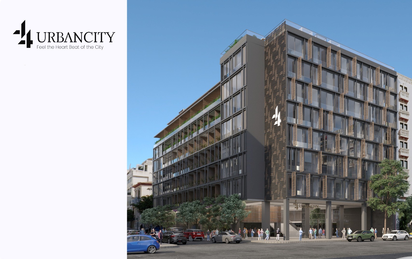 Urban City 44 apartment view | Urban City 44, Athens