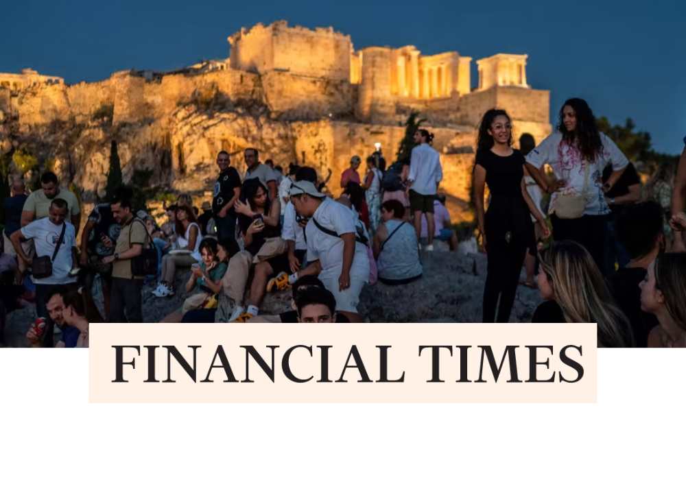 Financial Times | Urban City 44, Athens