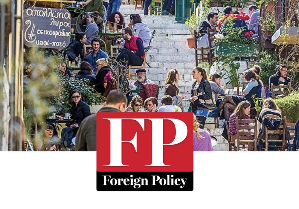 Foreign Policy | Urban City 44, Athens